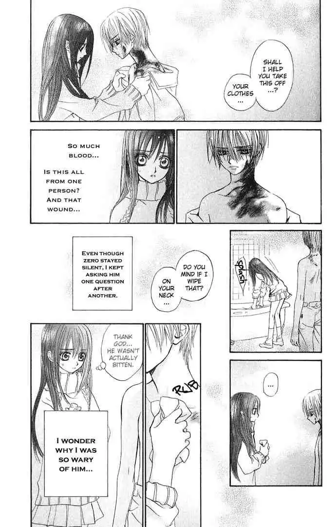 Vampire Knight Chapter 3 5